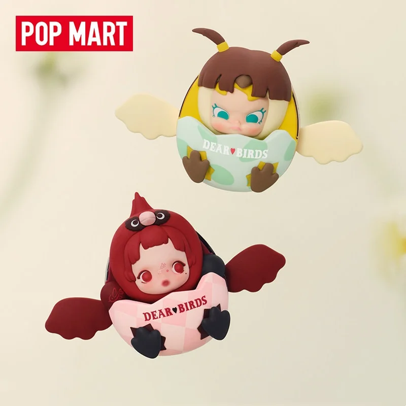 Home Fragrance Brand - POP MART Dear Birds Serie Autogeur