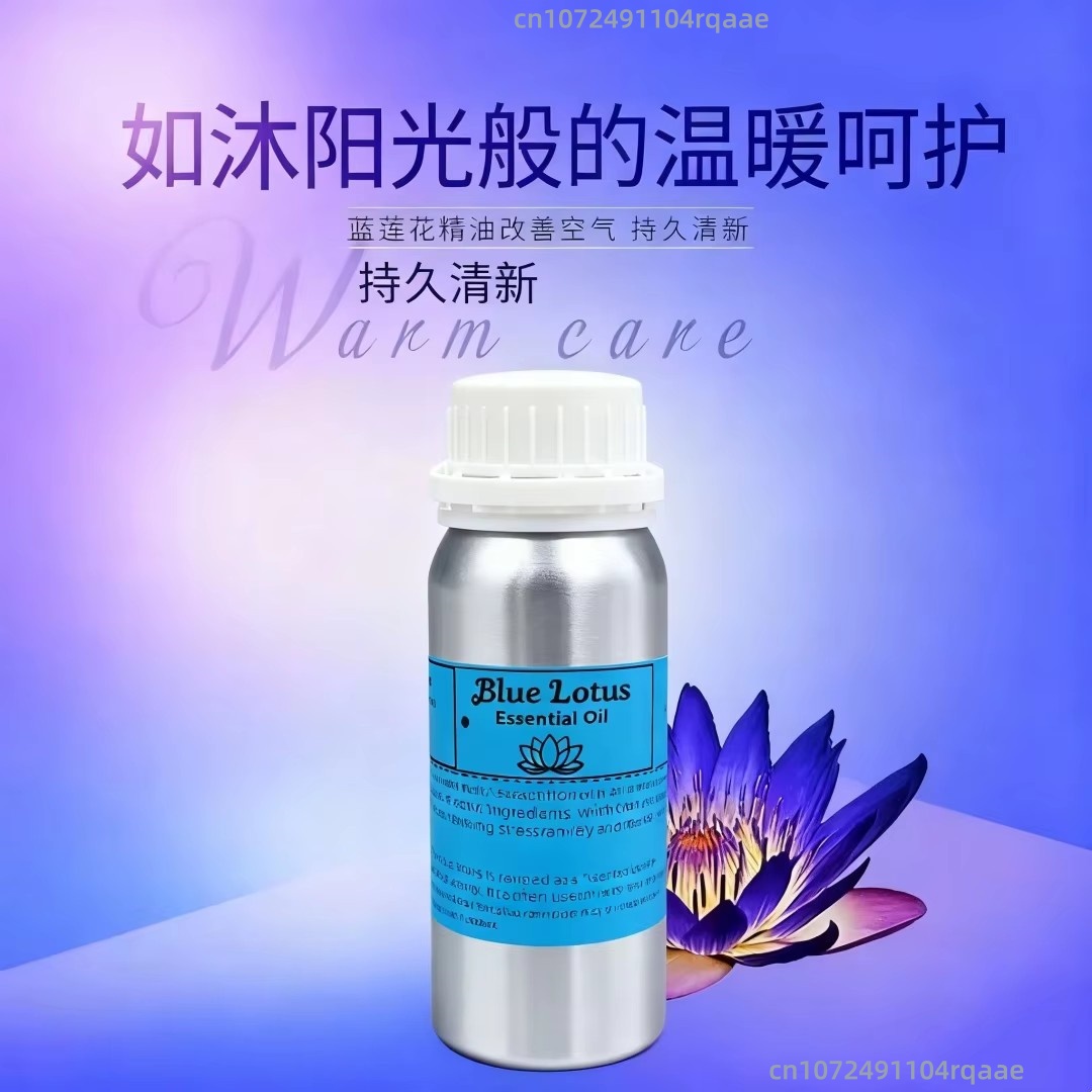 Natuurlijke pure blauwe lotuso - Home Fragrance Reeds recensie en prijs