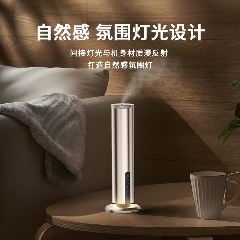 Hot-selling aromatherapiemachi - Home Fragrance No.01 recensie en prijs